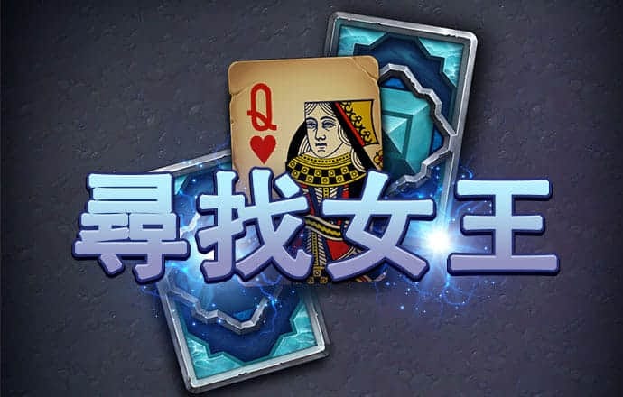 智能仓储赋能战伤急救